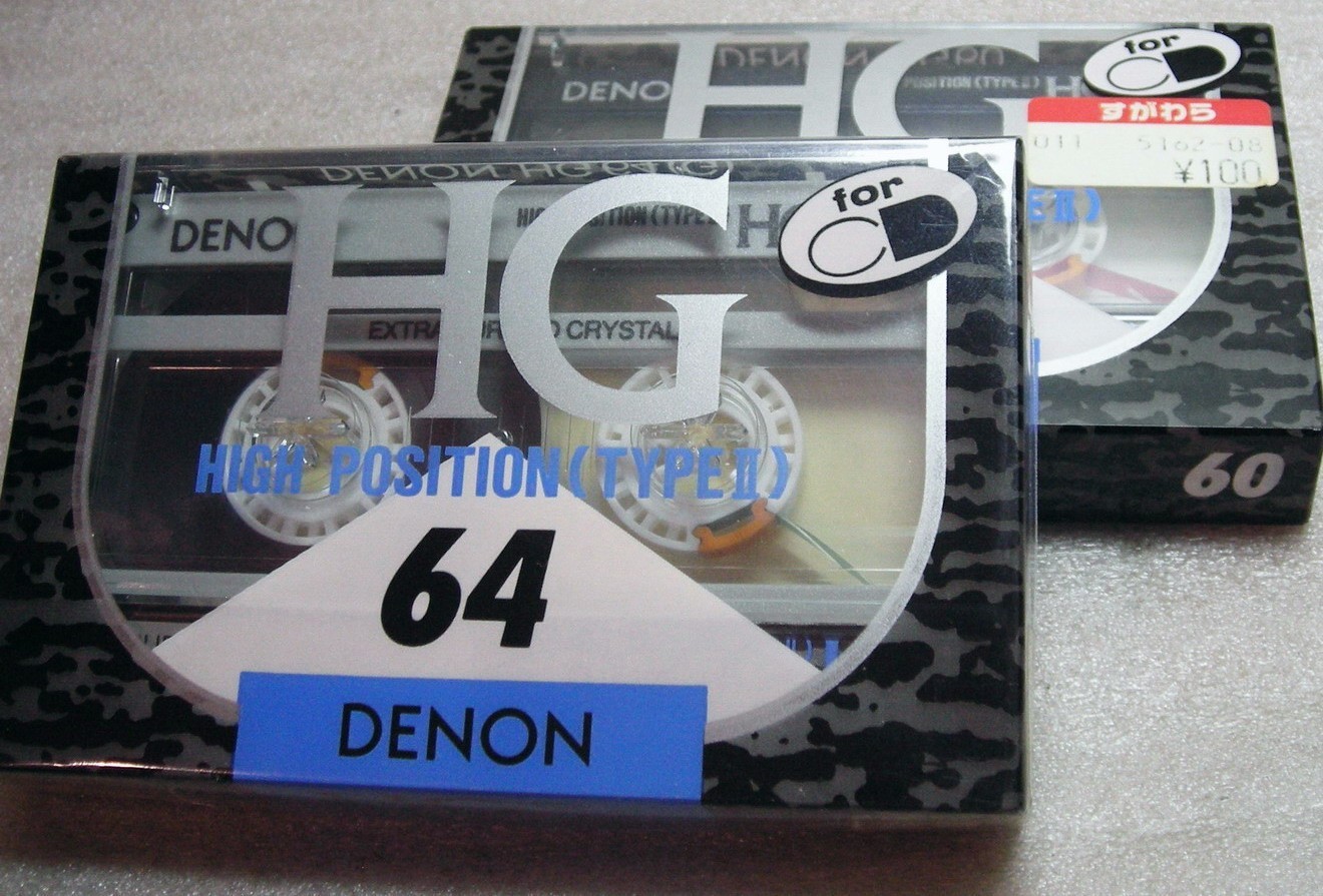 03 Denon HG60P - body 2 color.jpg