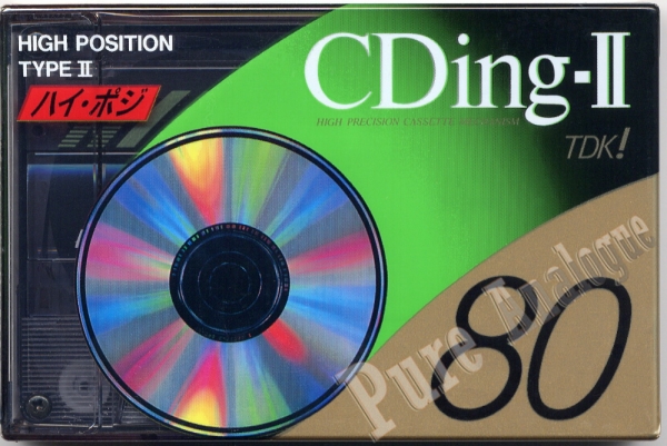 TDK CDing2 (1993) JAP