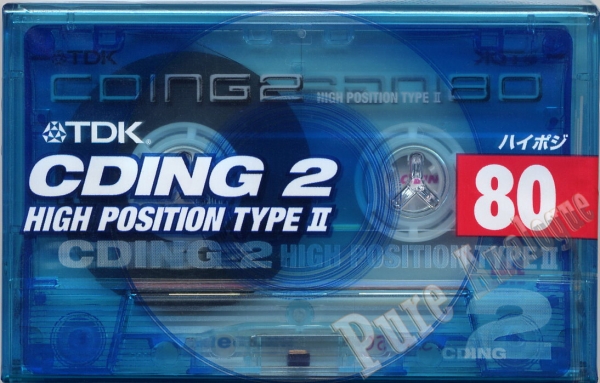 TDK CDing2 (1999) JAP