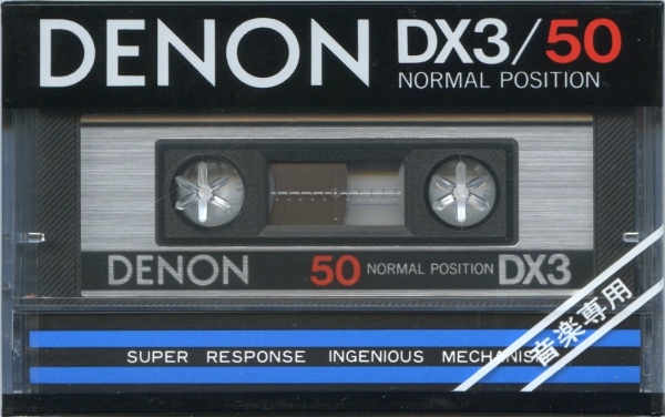 Denon DX3 (1981) JAP