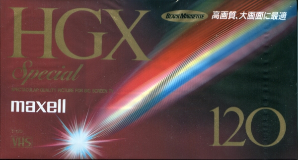 Maxell HGX Special (19XX) VHS JAPAN